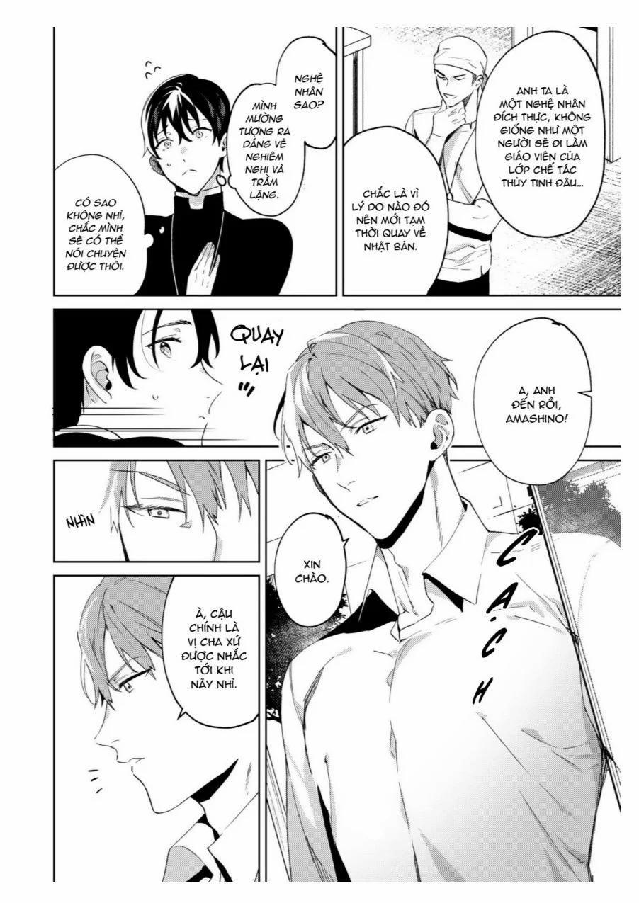 [18+] In The Eden 1 trang 7