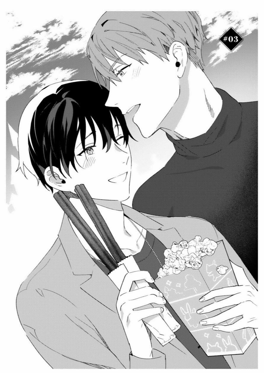 [18+] In The Eden 3 trang 0