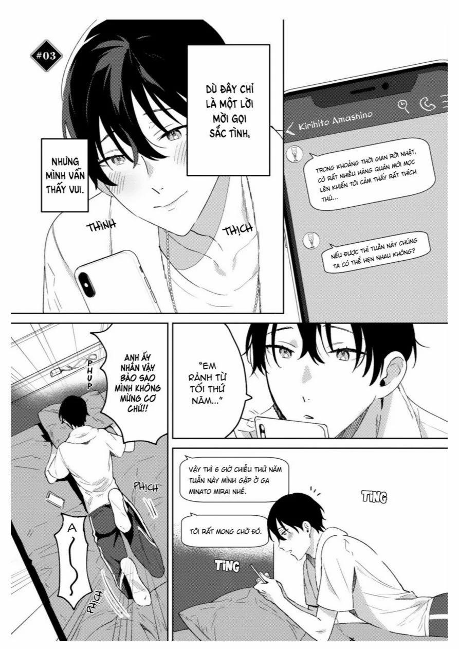 [18+] In The Eden 3 trang 1