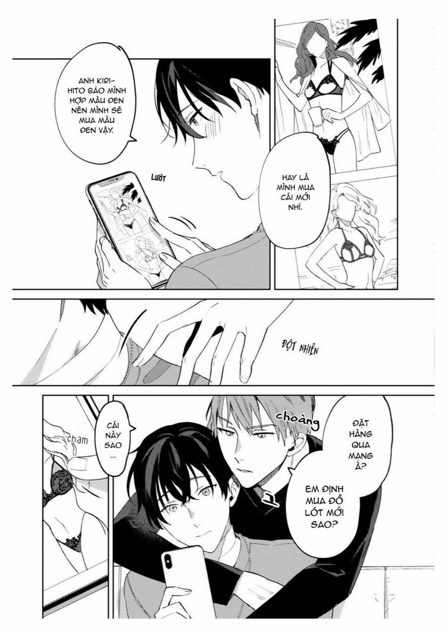 [18+] In The Eden 3 trang 18