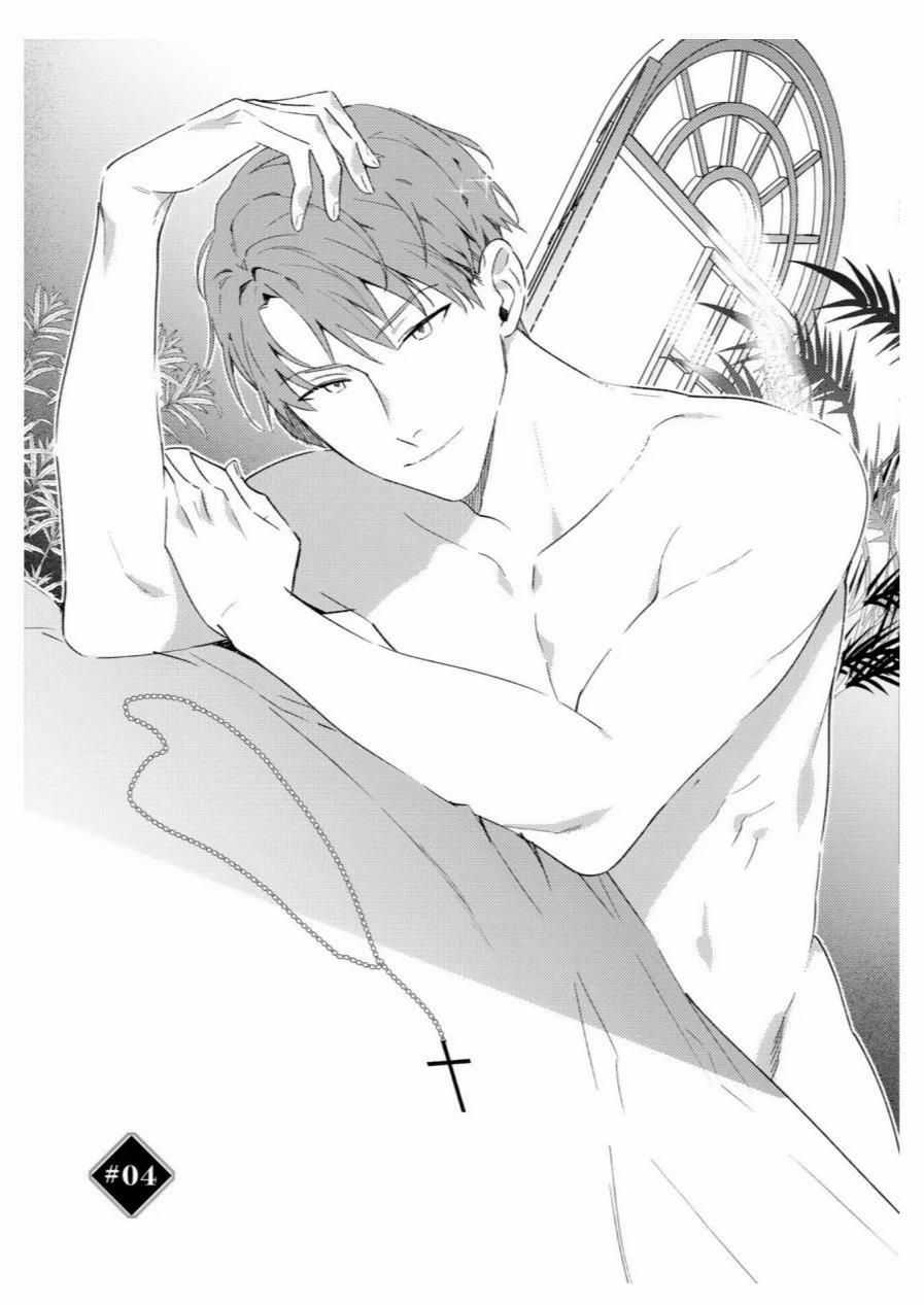 [18+] In The Eden 4 trang 1