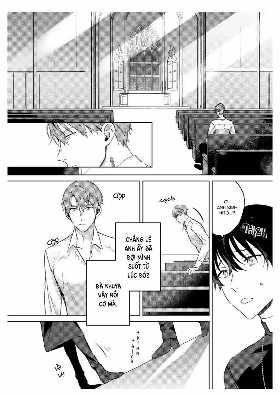 [18+] In The Eden 4 trang 14