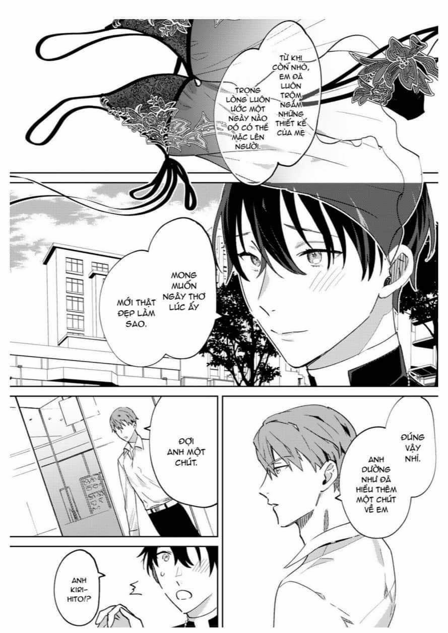 [18+] In The Eden 5 trang 14