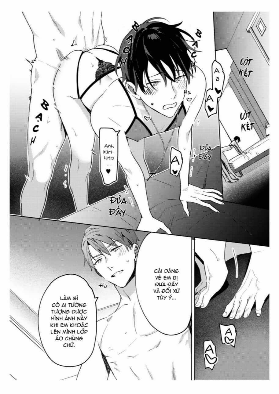 [18+] In The Eden 5 trang 22