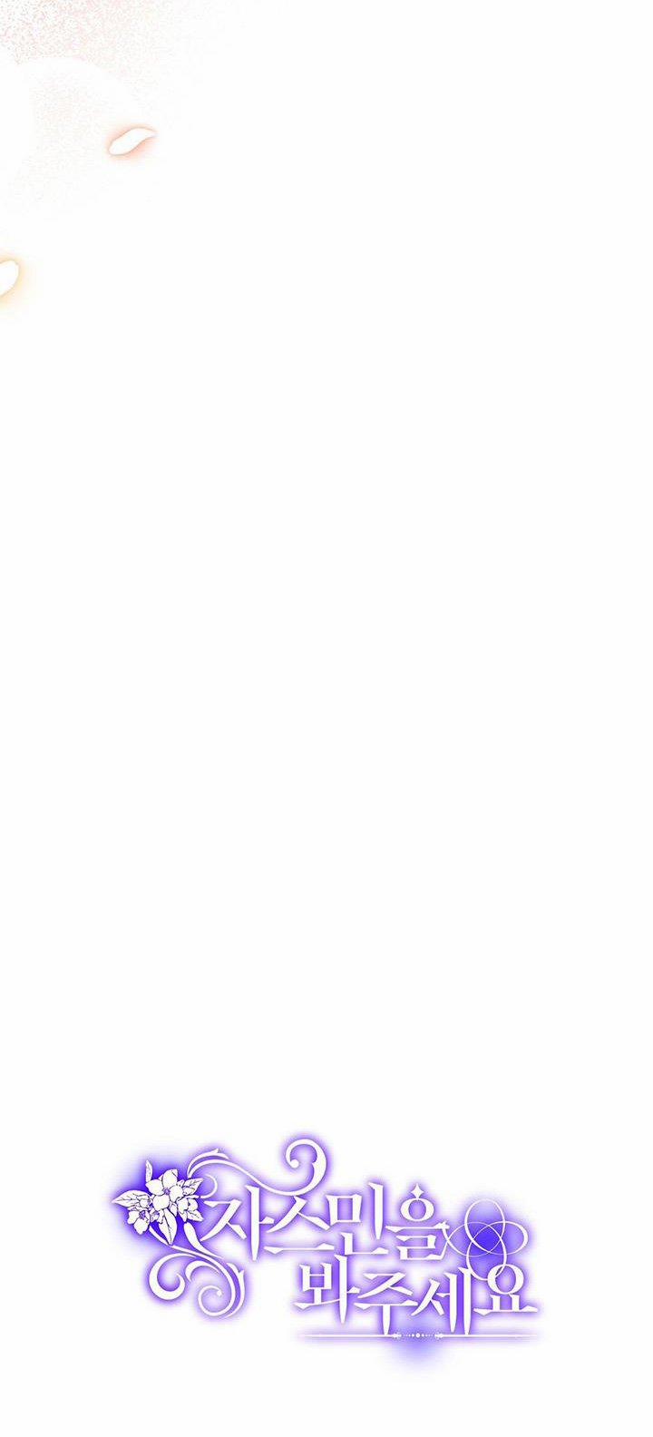 [18+] Jasmin Xin Hãy Để Ý Đến Tôi 14.2 trang 41