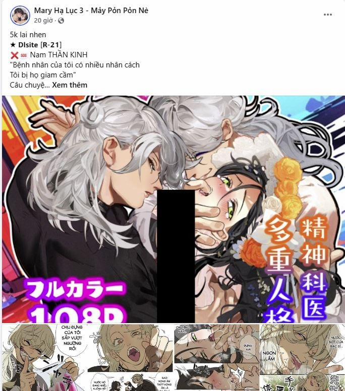 [18+] Jasmin Xin Hãy Để Ý Đến Tôi 15.1 trang 0