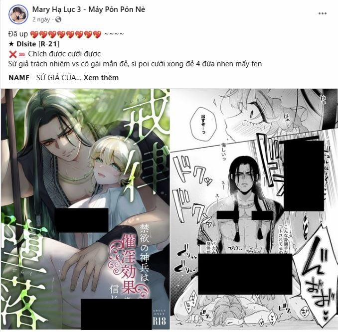 [18+] Jasmin Xin Hãy Để Ý Đến Tôi 17.1 trang 3