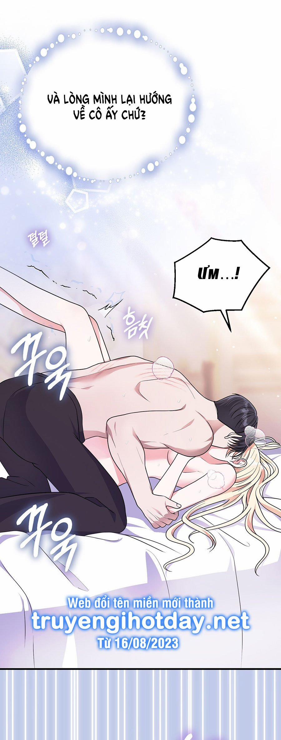 [18+] Jasmin Xin Hãy Để Ý Đến Tôi 19.2 trang 11