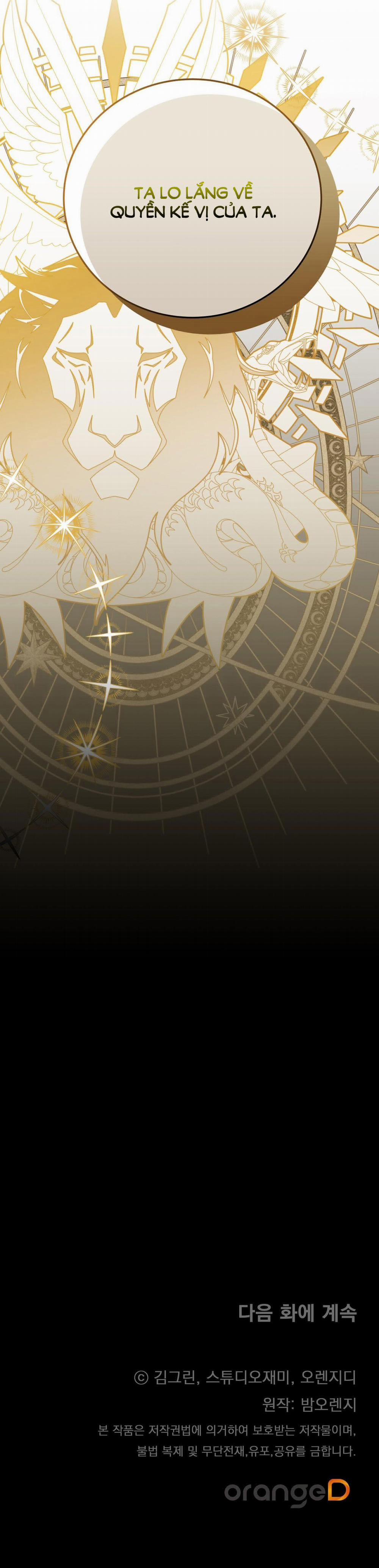 [18+] Jasmin Xin Hãy Để Ý Đến Tôi 21.2 trang 17