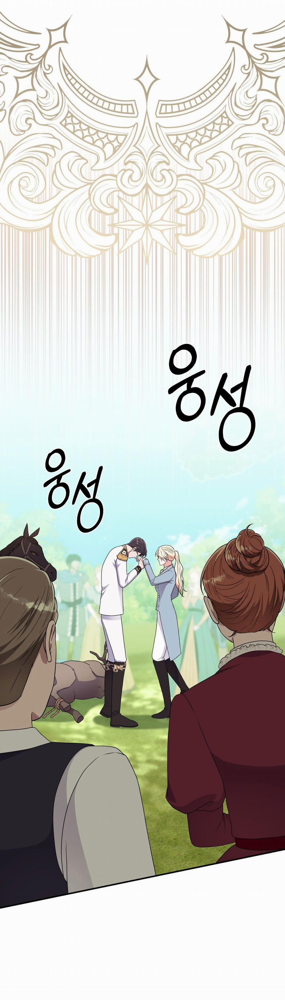 [18+] Jasmin Xin Hãy Để Ý Đến Tôi 25.1 trang 2