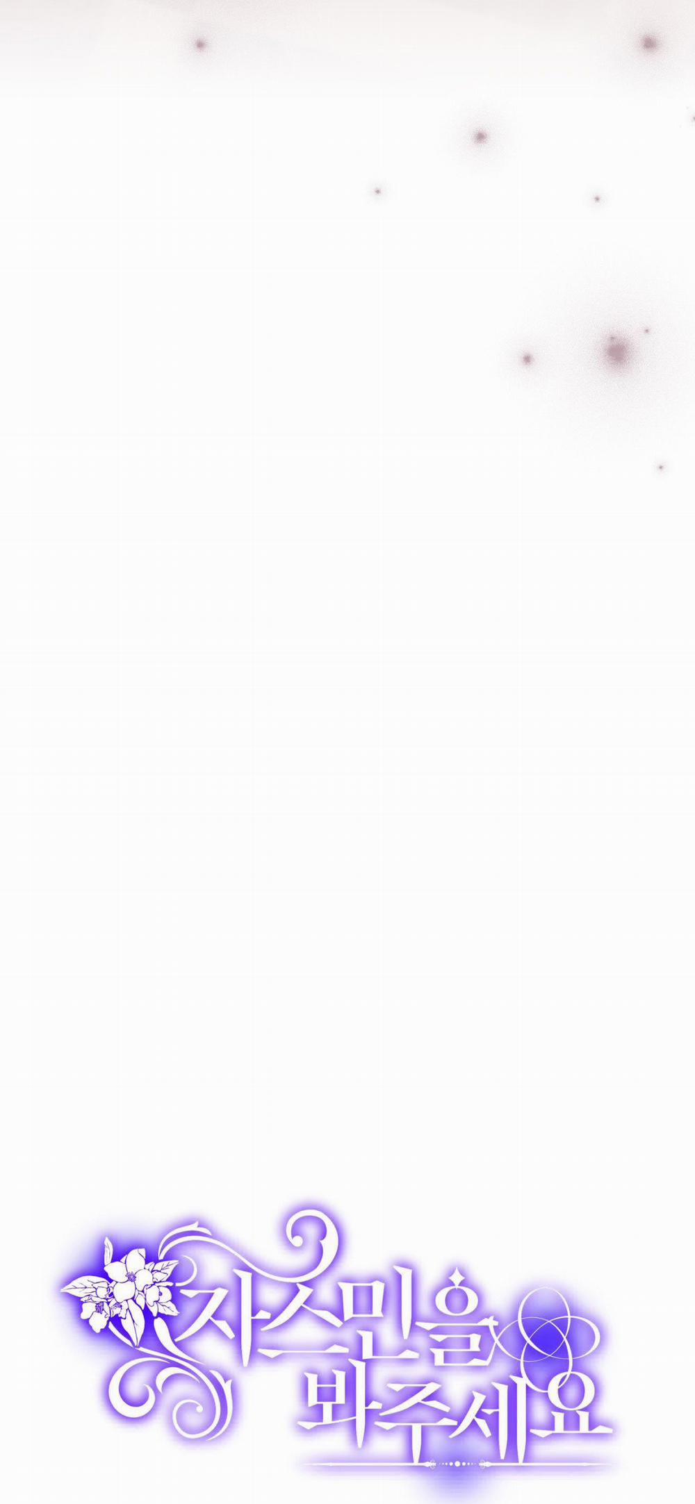 [18+] Jasmin Xin Hãy Để Ý Đến Tôi 27.2 trang 6