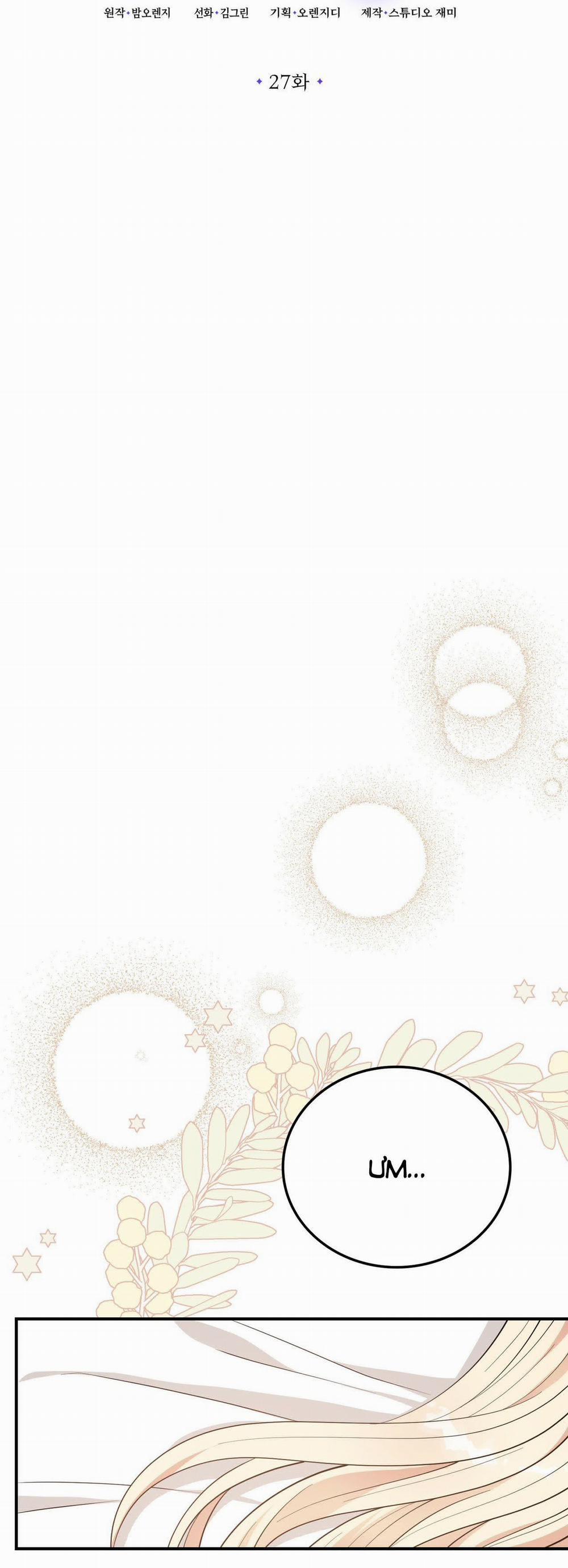 [18+] Jasmin Xin Hãy Để Ý Đến Tôi 27.2 trang 7