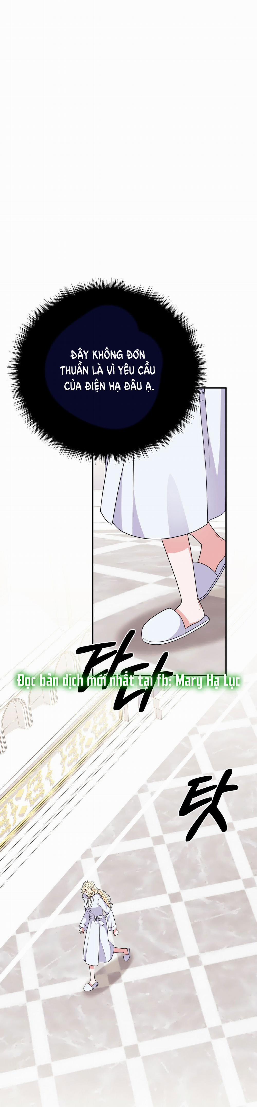 [18+] Jasmin Xin Hãy Để Ý Đến Tôi 28.1 trang 0