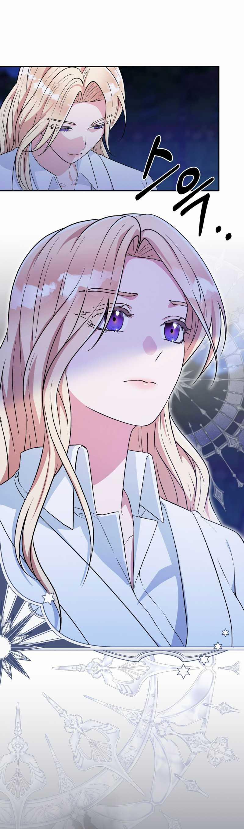 [18+] Jasmin Xin Hãy Để Ý Đến Tôi 31.2 trang 20