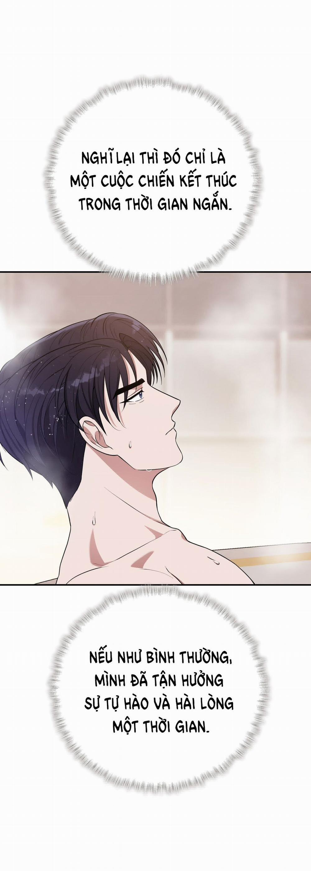 [18+] Jasmin Xin Hãy Để Ý Đến Tôi 36.2 trang 44