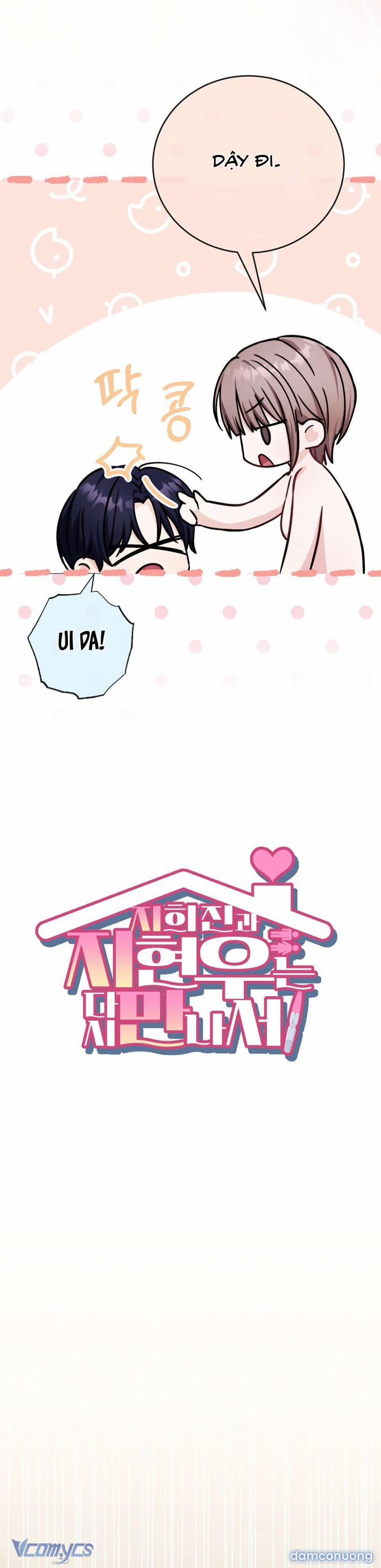 [18+] Ji Hee Jin Và Ji Hyun Woo Gặp Lại Nhau 8 trang 11