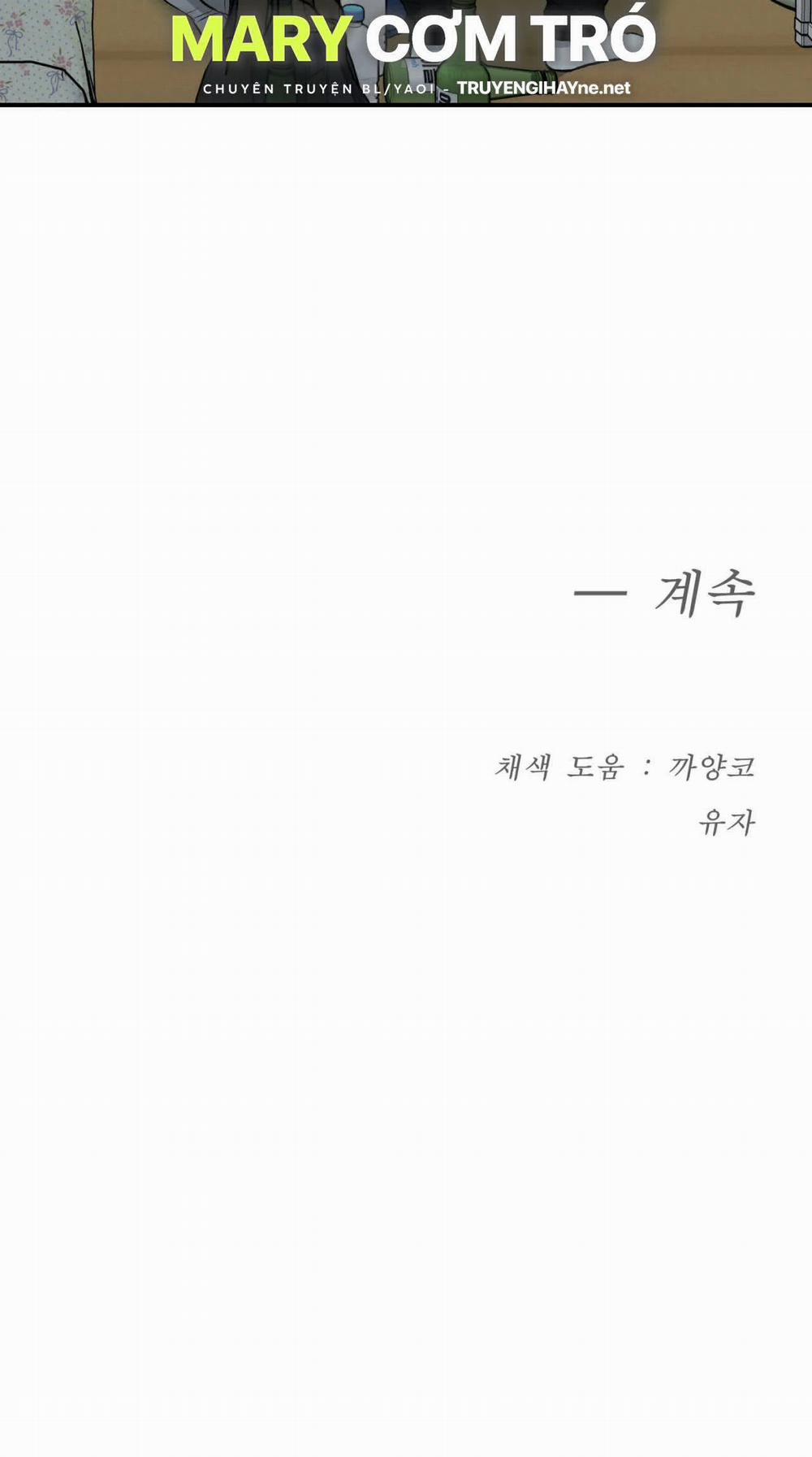 [18+] Jinx 10.2 trang 68