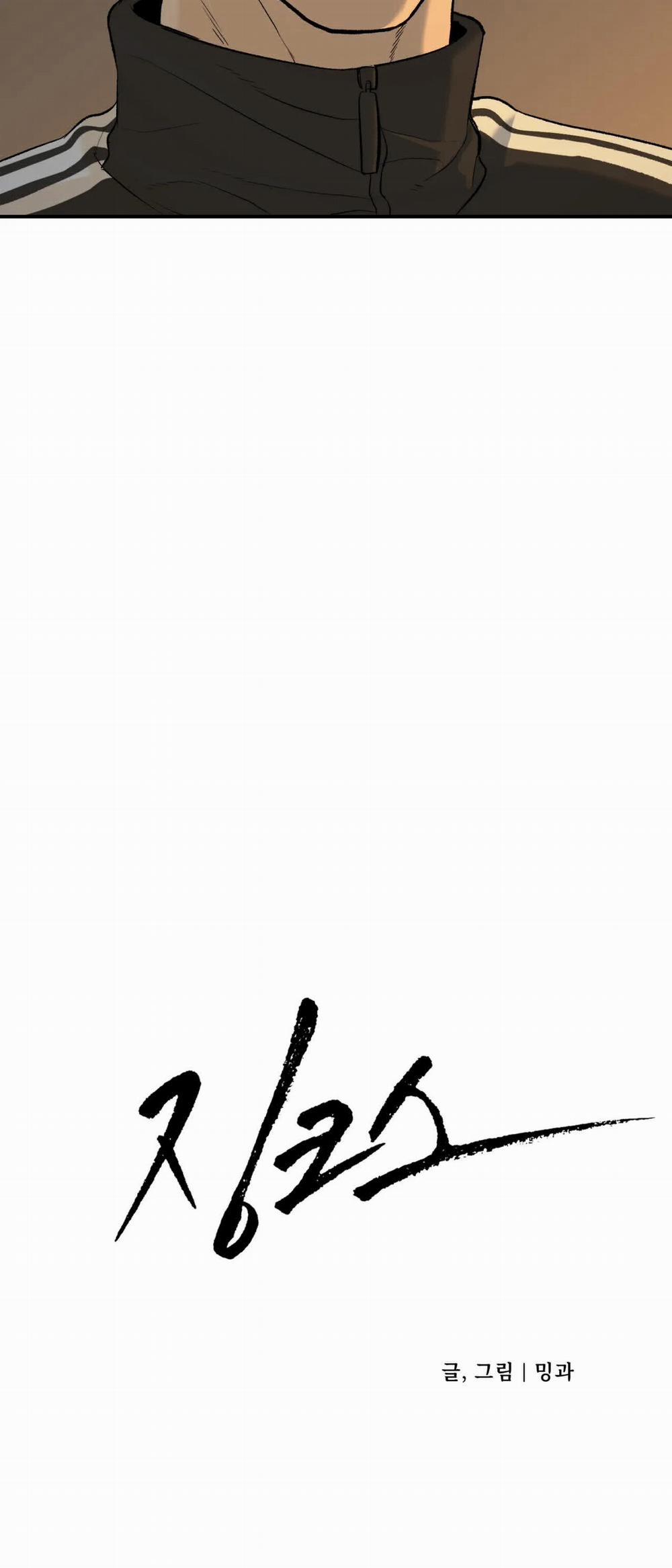 [18+] Jinx 12.1 trang 14