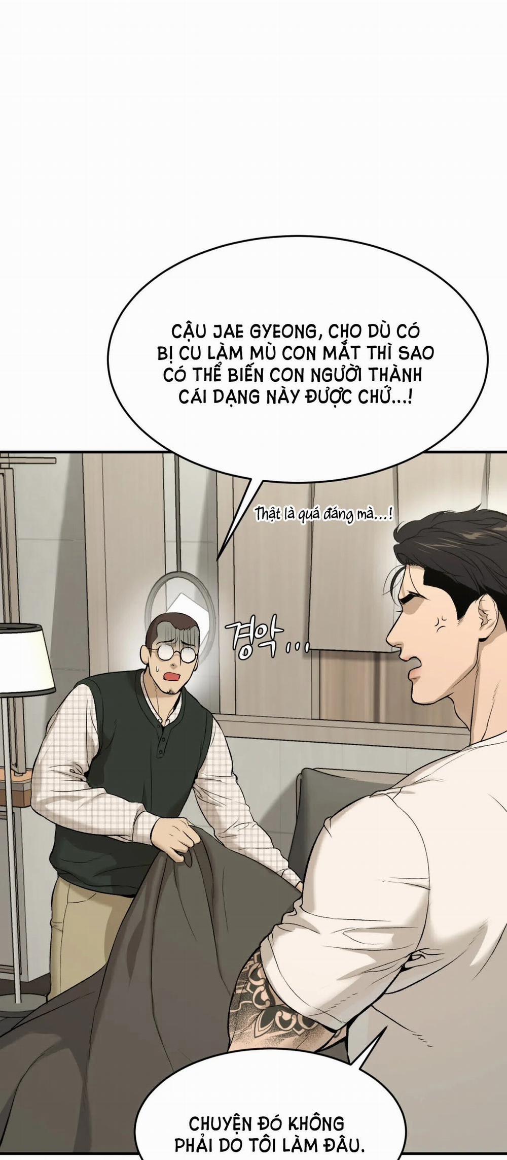 [18+] Jinx 13.1 trang 5