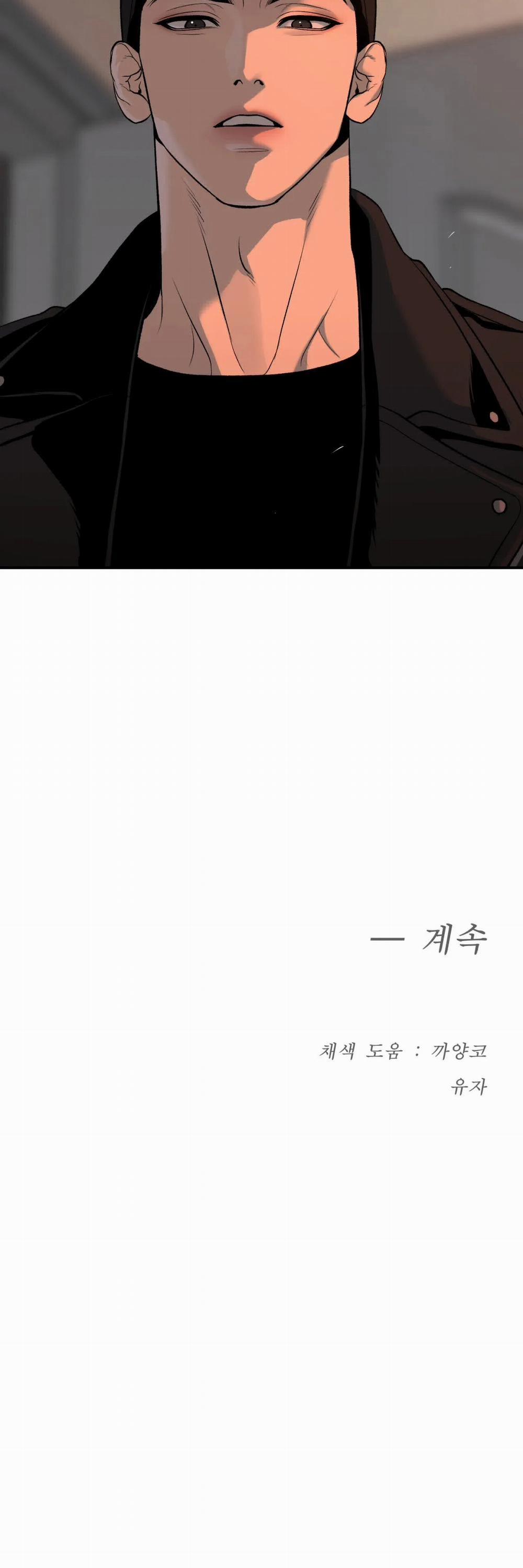 [18+] Jinx 16.2 trang 51