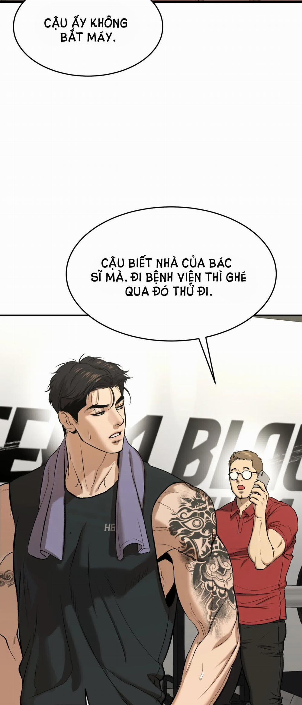 [18+] Jinx 17.1 trang 1