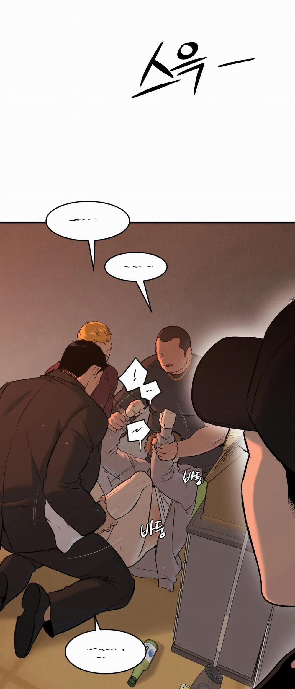 [18+] Jinx 17.1 trang 12