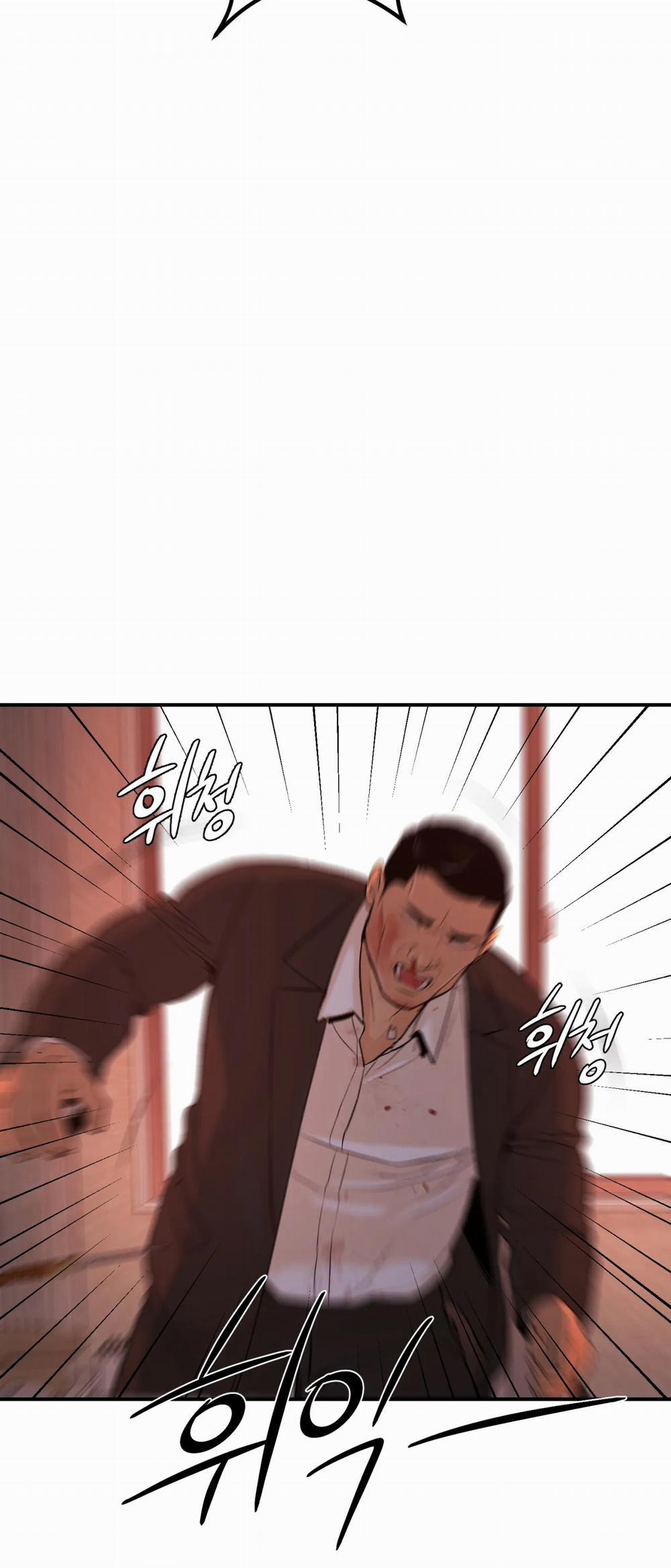 [18+] Jinx 17.2 trang 51