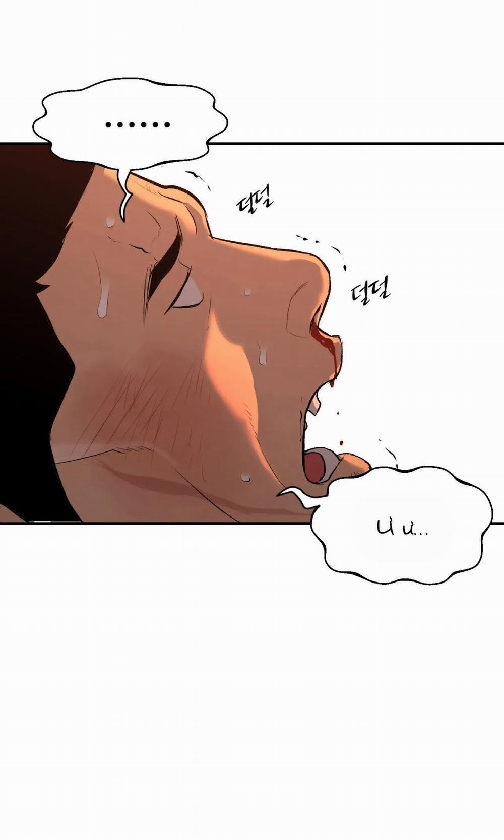 [18+] Jinx 17.2 trang 61