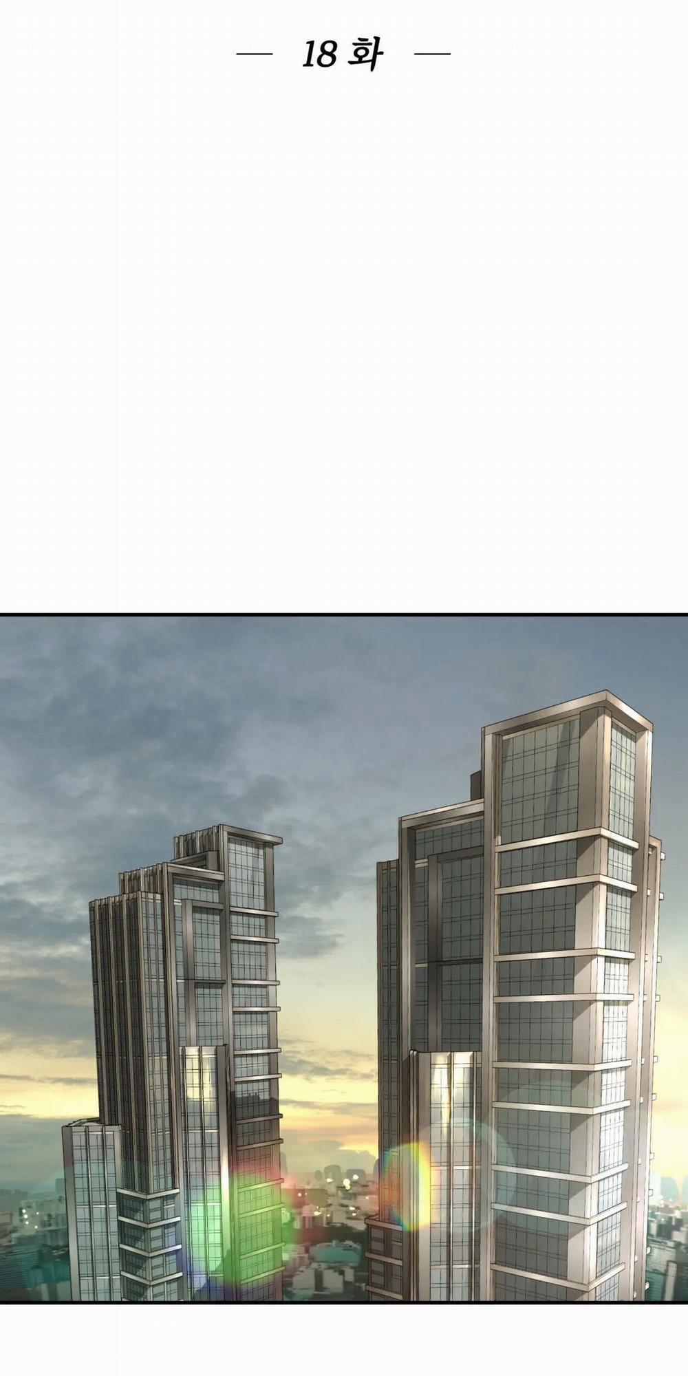 [18+] Jinx 18.2 trang 20