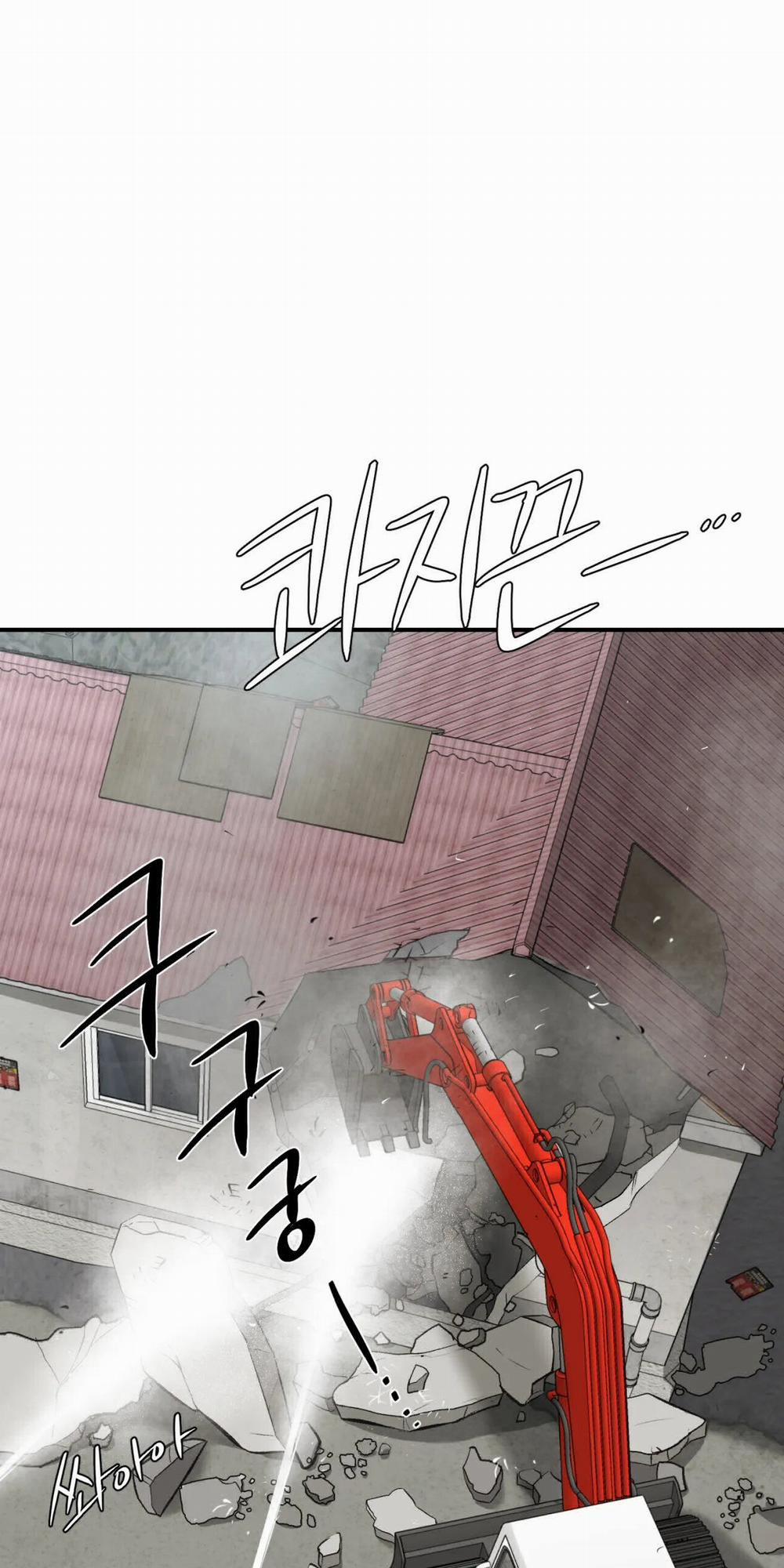 [18+] Jinx 19.1 trang 1