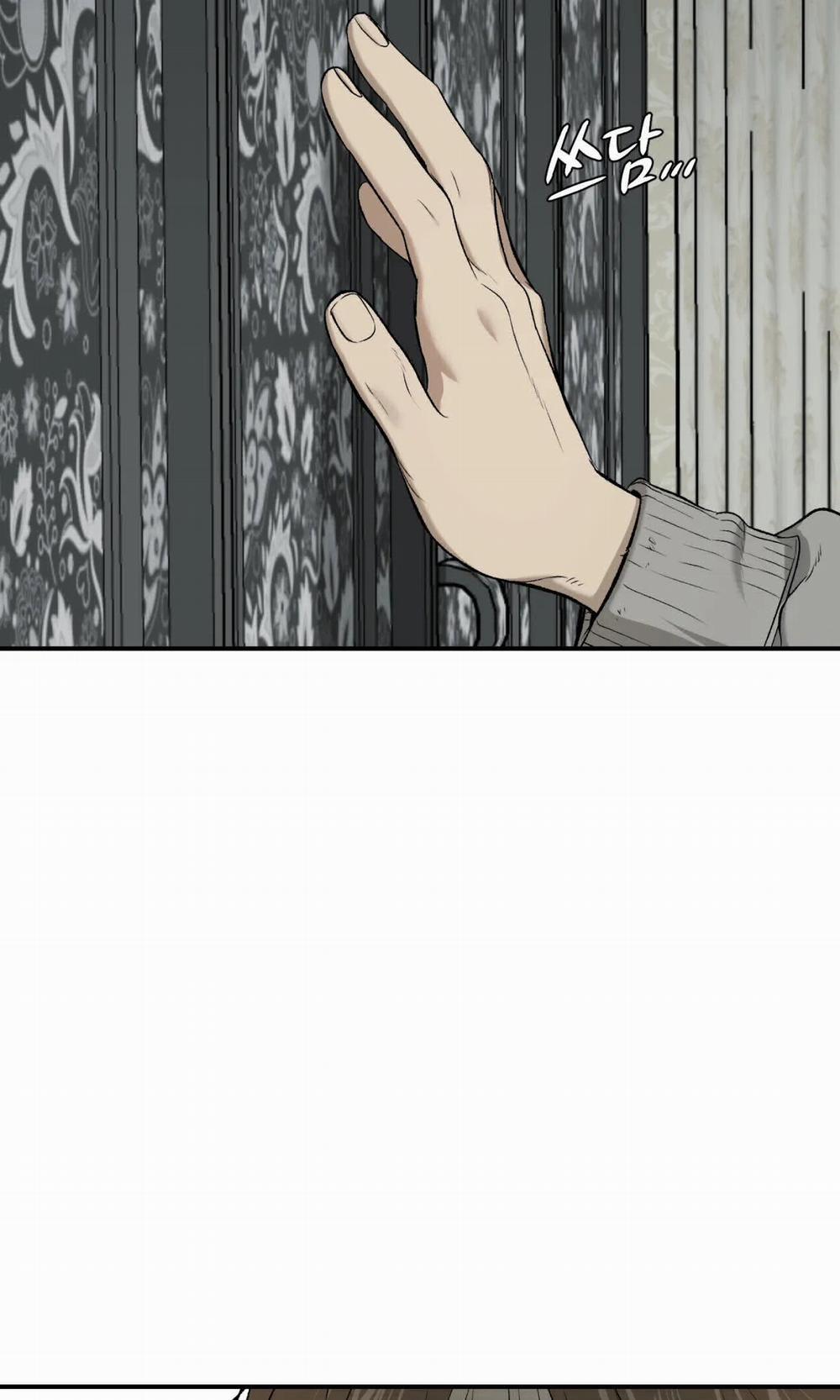 [18+] Jinx 19.1 trang 17