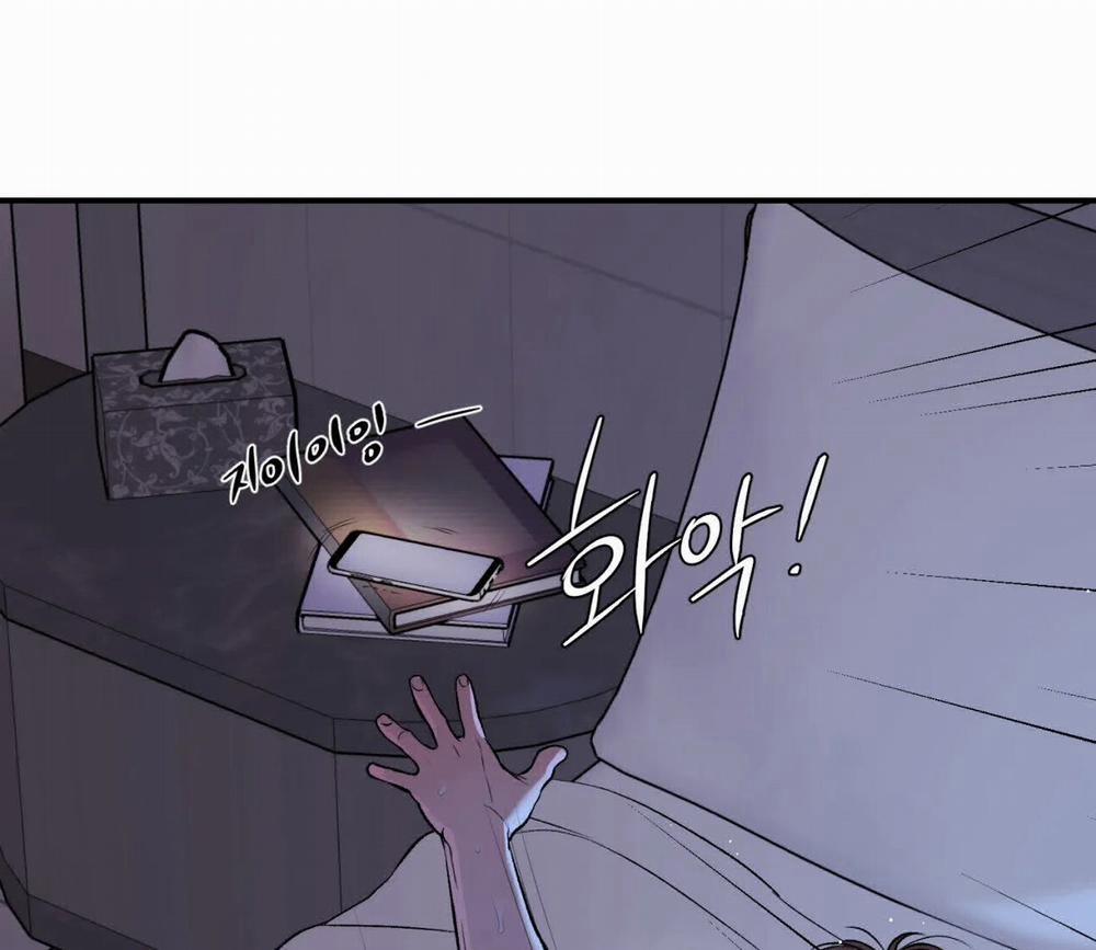 [18+] Jinx 20.2 trang 50