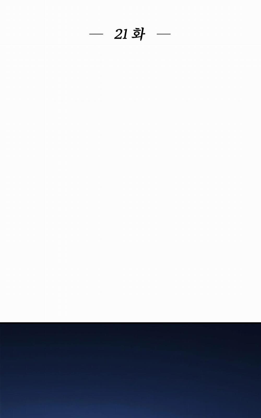 [18+] Jinx 21.1 trang 18