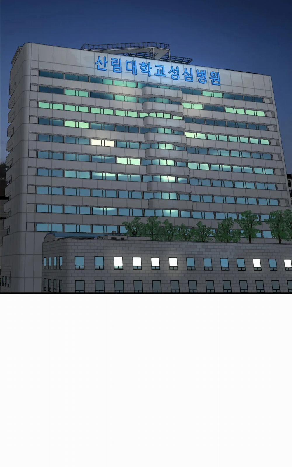 [18+] Jinx 21.1 trang 19