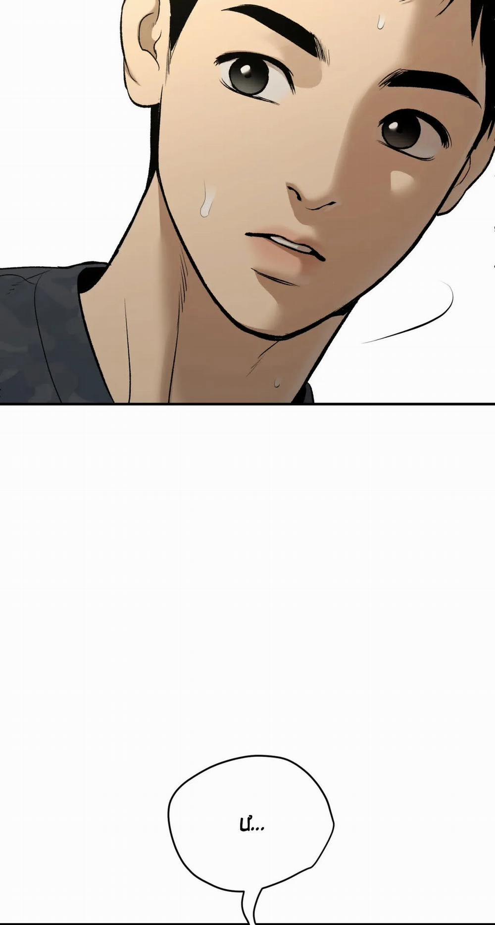 [18+] Jinx 23.2 trang 40