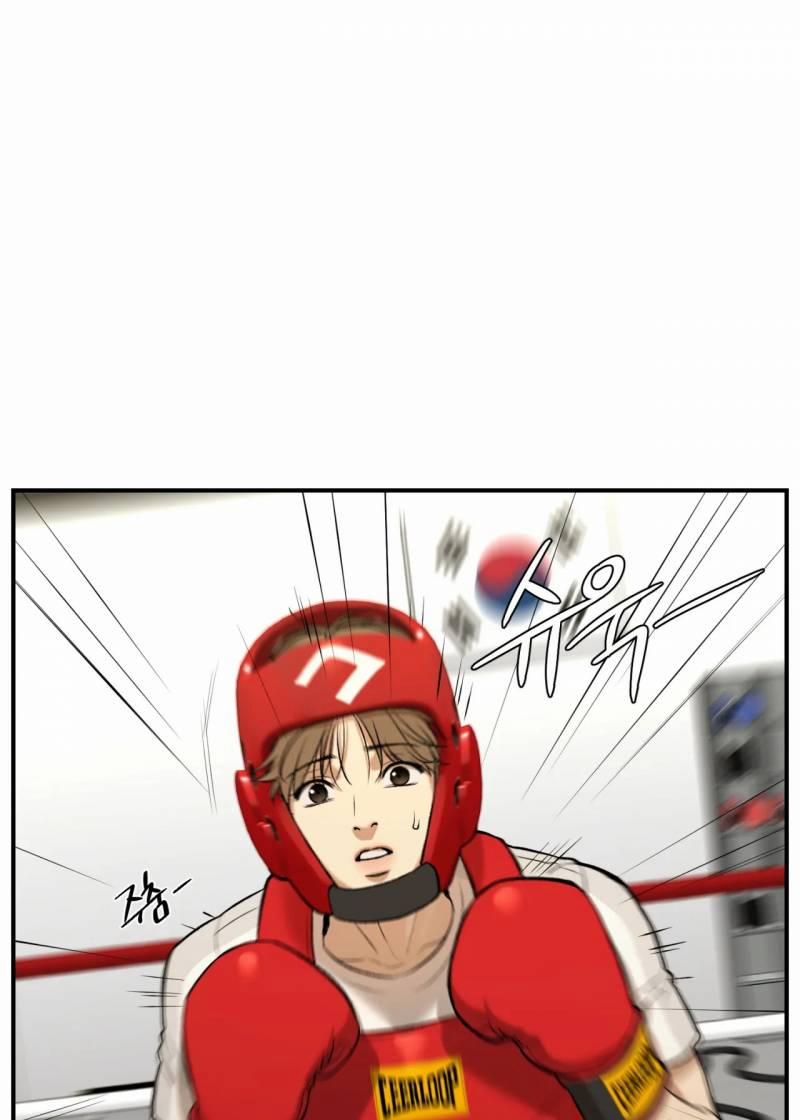 [18+] Jinx 26.1 trang 24