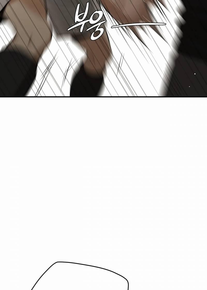 [18+] Jinx 26.1 trang 27