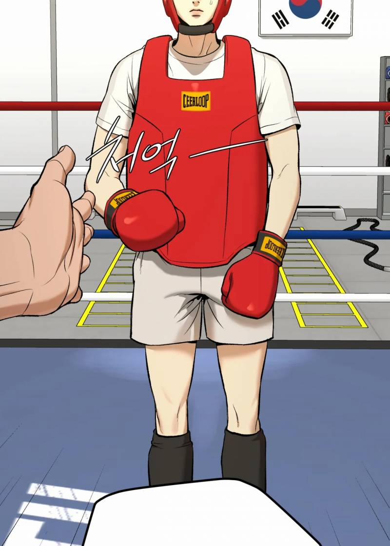 [18+] Jinx 26.1 trang 6