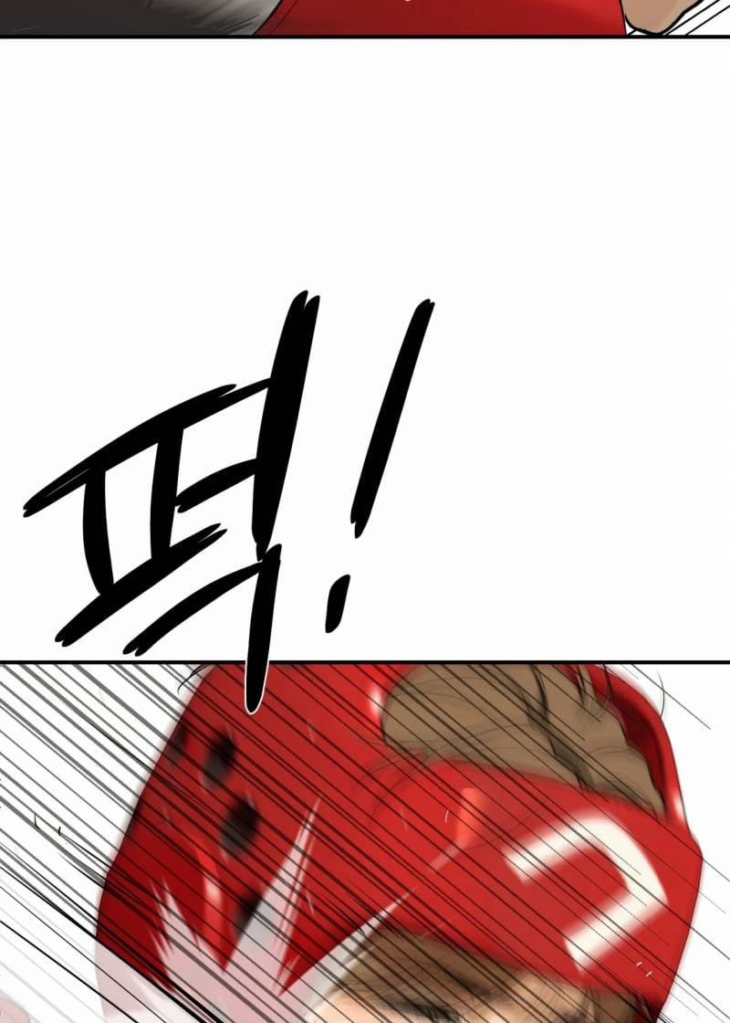 [18+] Jinx 26.2 trang 20