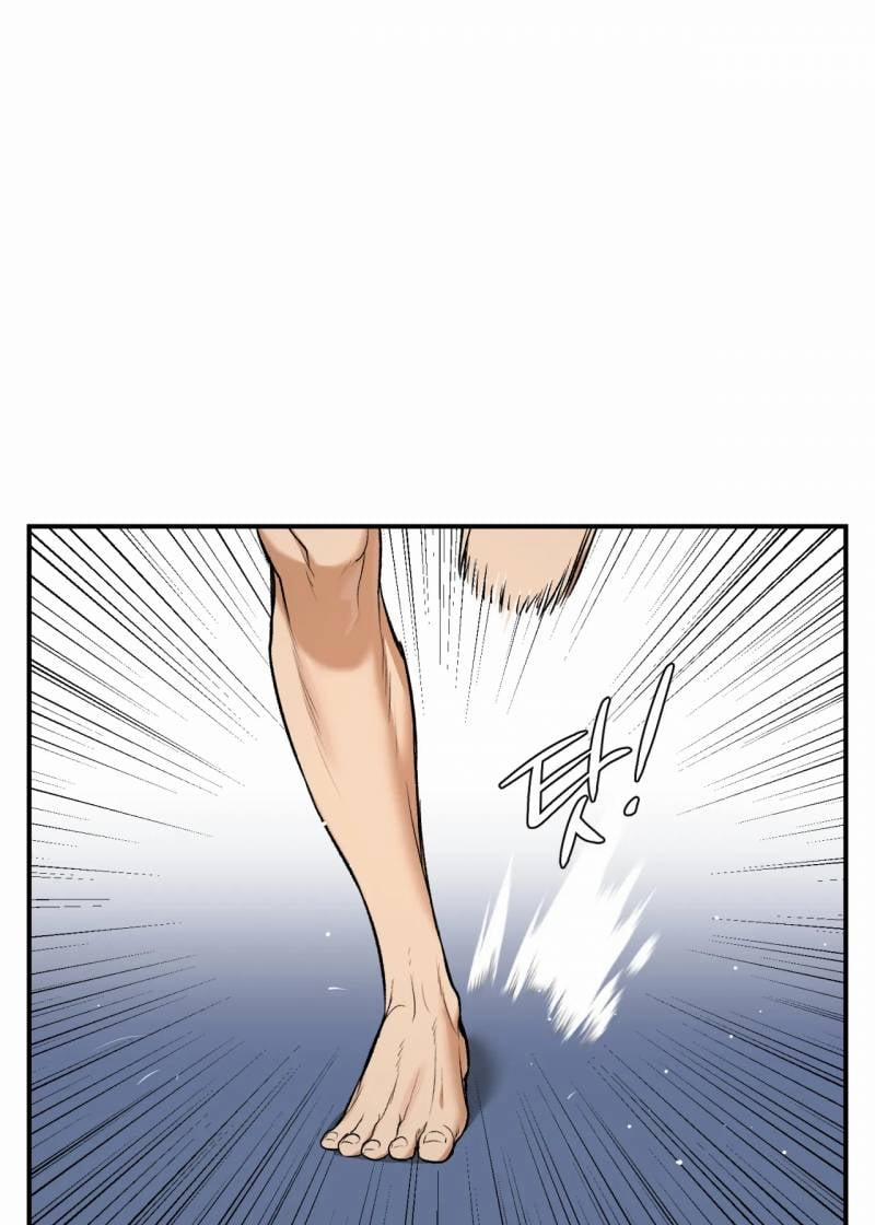 [18+] Jinx 26.2 trang 25