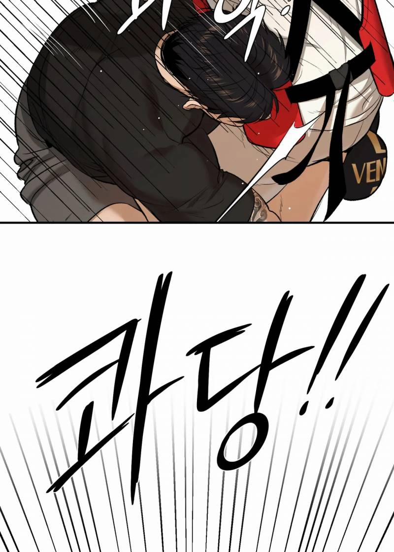 [18+] Jinx 26.2 trang 27