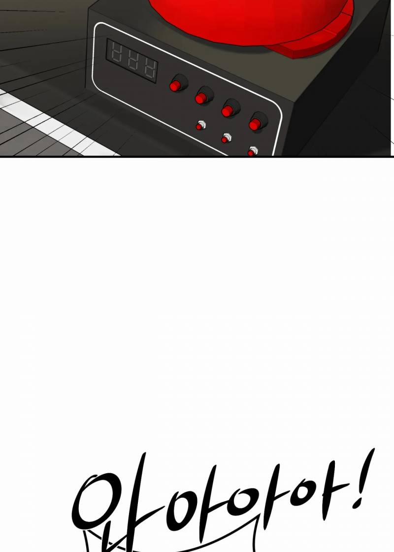 [18+] Jinx 26.2 trang 70