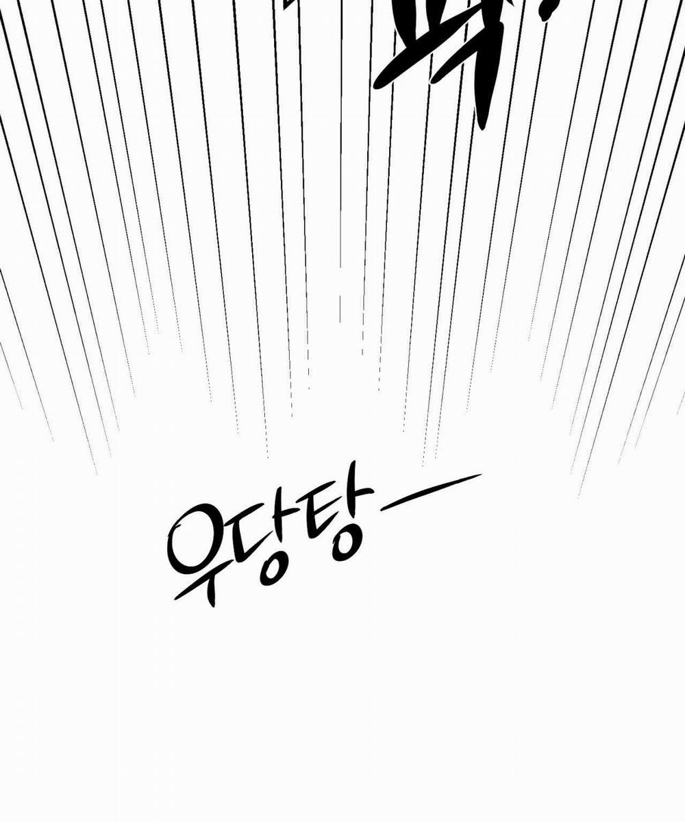 [18+] Jinx 27.2 trang 74