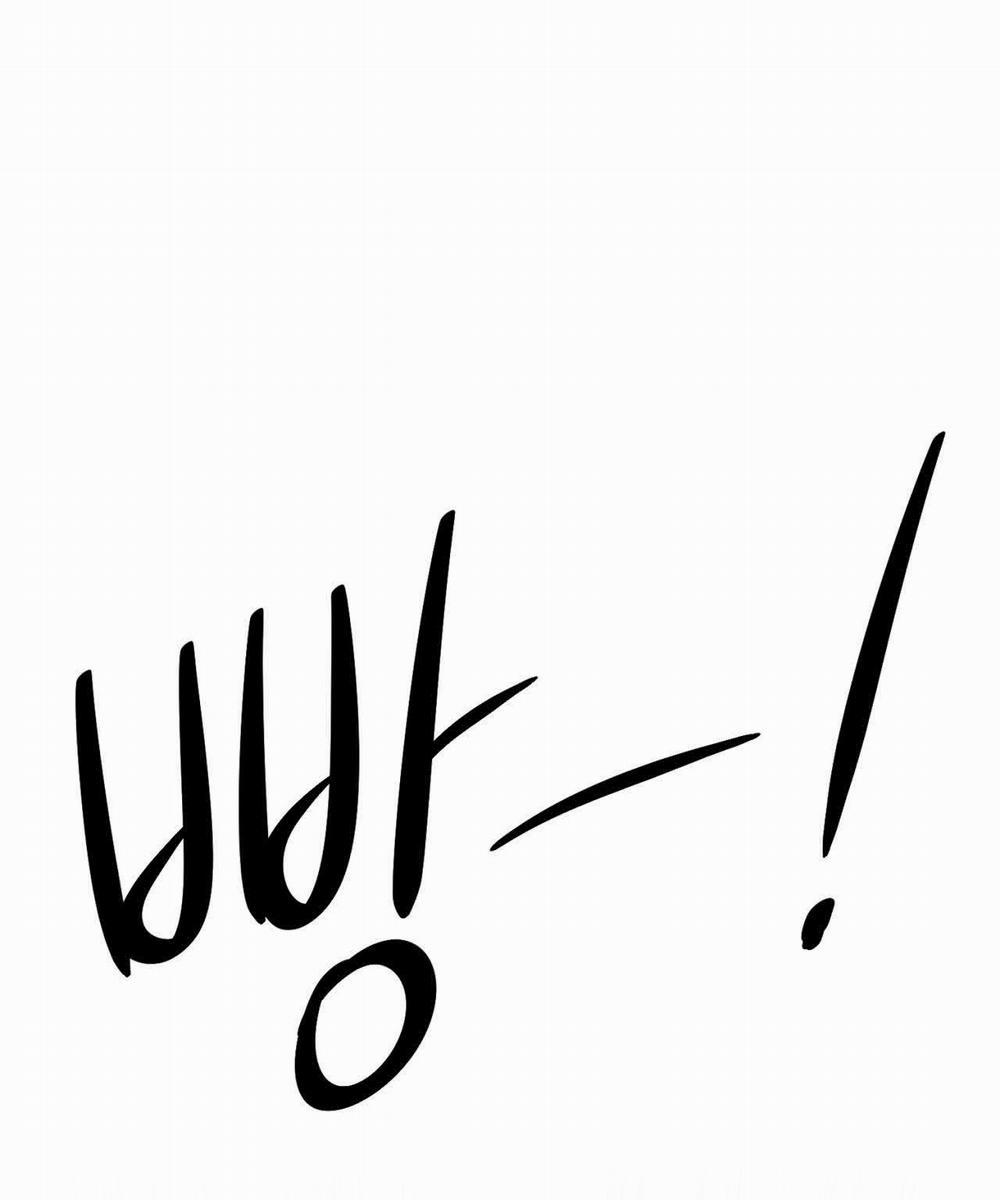 [18+] Jinx 32.1 trang 26