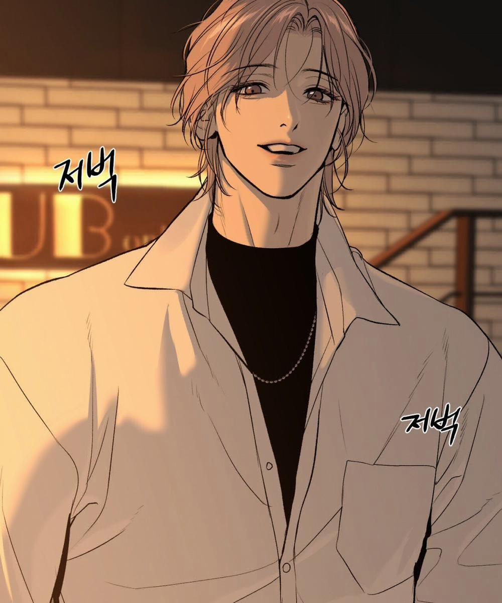 [18+] Jinx 33.1 trang 5