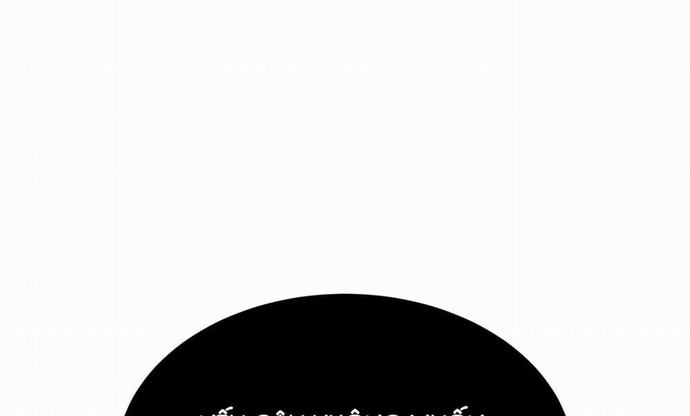 [18+] Jinx 34.2 trang 105