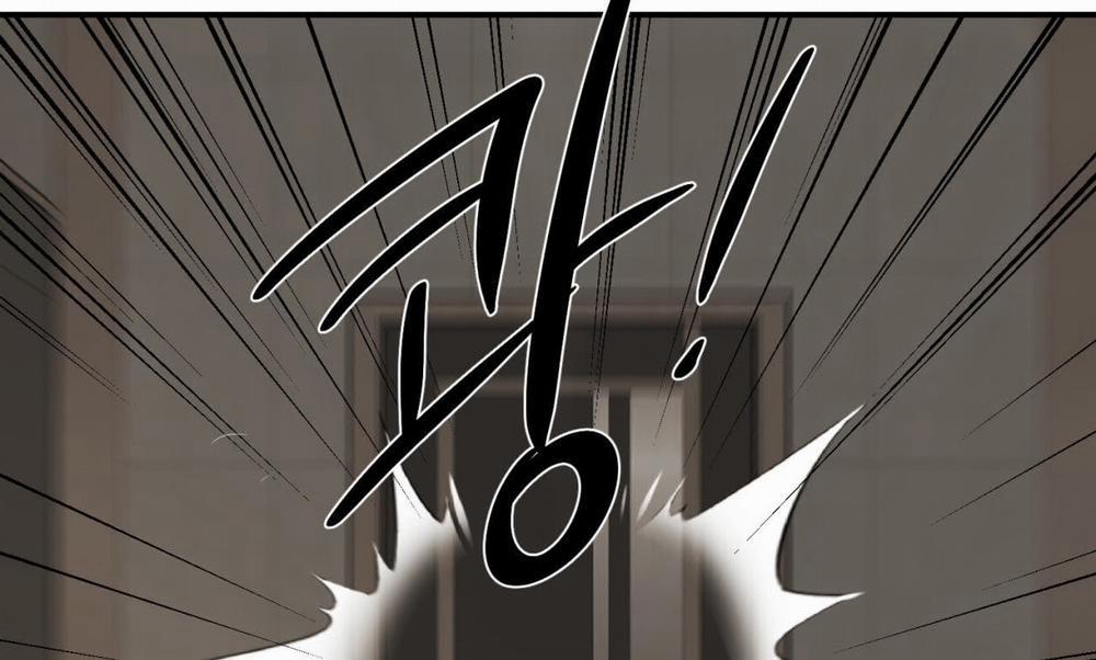 [18+] Jinx 34.2 trang 121