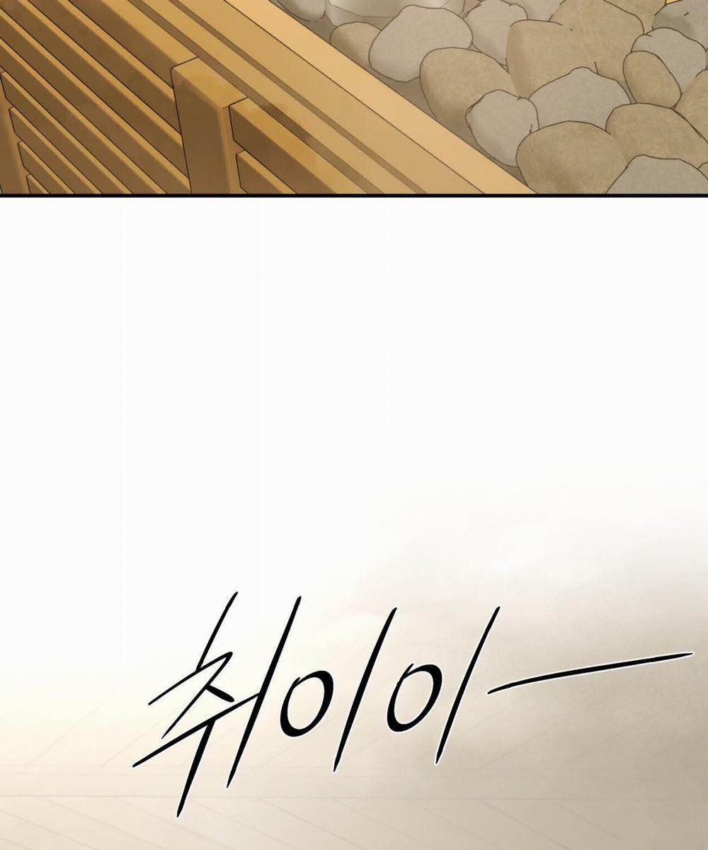 [18+] Jinx 34.2 trang 14