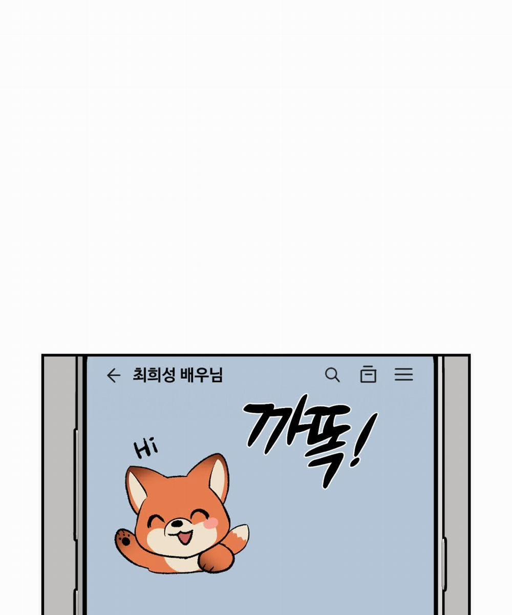 [18+] Jinx 34.2 trang 36