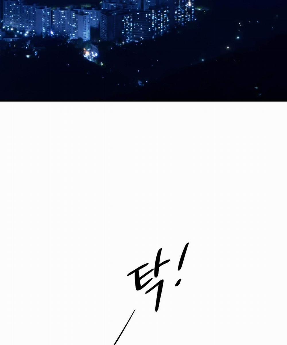 [18+] Jinx 35.1 trang 1